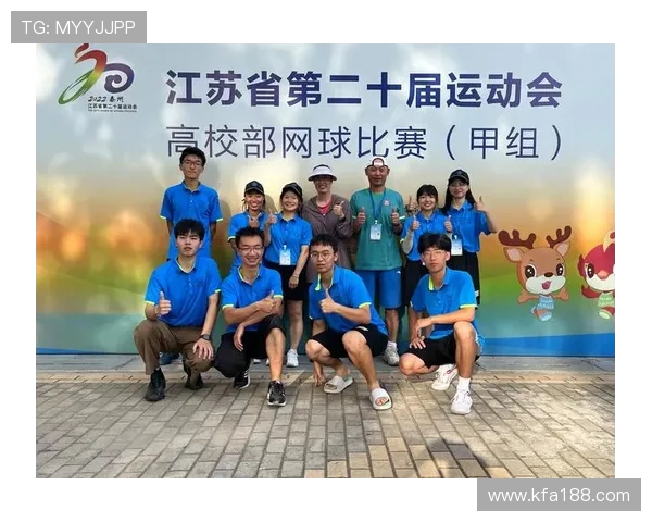 南京网球队技术揭秘:从基础到巅峰的网球之路 南京网球队技术揭秘:从基础到巅峰的网球之路