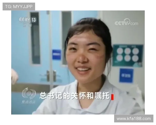 对话刘芳：回顾王者荣耀职业生涯与未来发展展望