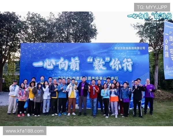 广州飞盘队与杭州飞盘队的较量分析与战术探讨