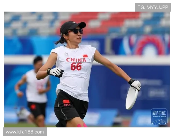 武汉飞盘队与成都飞盘队赛后分析灵活性表现与战术对比