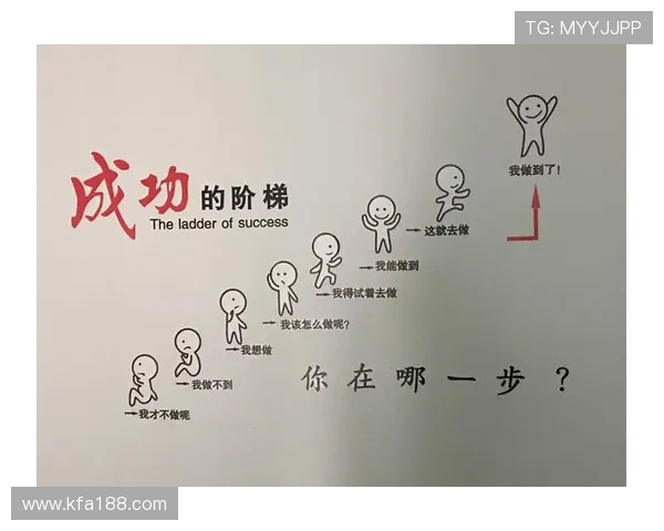 赵强的乒乓球人生探索：从少年梦想到世界舞台的深度对话