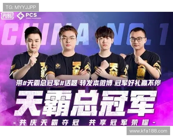 JDG鏖战LNG巅峰对决重燃赛场激情谁能问鼎荣耀之巅