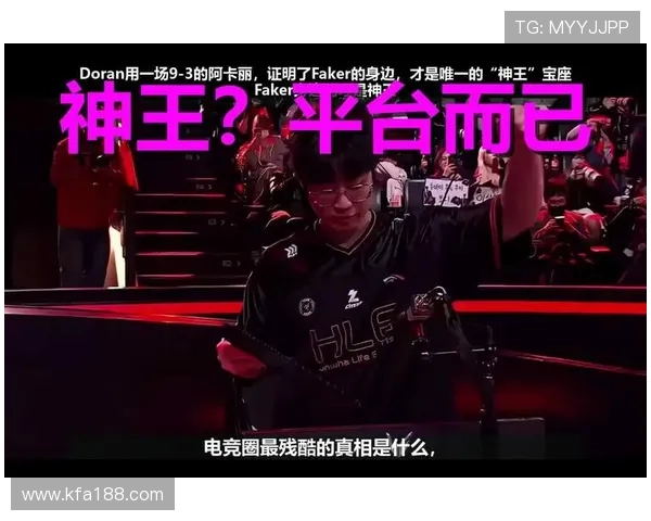 Zeus上单统治赛场再掀风暴助力战队重返巅峰荣耀时刻 Zeus上单统治赛场再掀风暴助力战队重返巅峰荣耀时刻