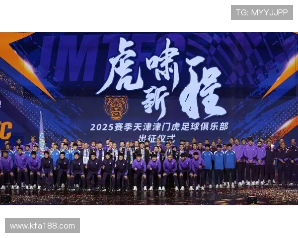 中超联赛新赛季全面开启，各队豪华阵容如何争夺冠军宝座