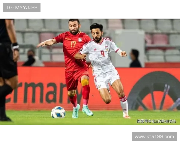 伊朗与叙利亚的比赛结果如何双方表现分析及精彩瞬间回顾