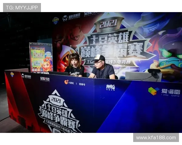 冈山绿雉对阵金泽直播精彩赛事全程回顾与分析