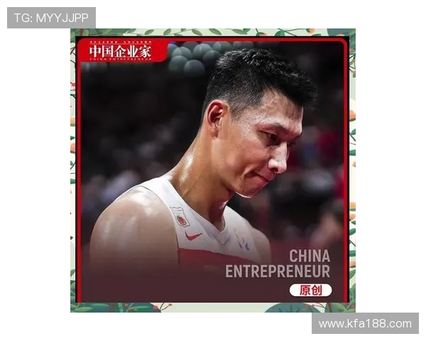 易建联:从篮球场上的传奇到中国体育的象征,如何塑造自己的职业生涯与影响力 易建联:从篮球场上的传奇到中国体育的象征,如何塑造自己的职业生涯与影响力